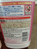 3M思高 洁力豆洗碗海绵 2片装 百洁布吸水去油污 厨具抹布洗碗布 实拍图
