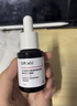达尔肤（DR.WU）杏仁酸精华8%三重酸果酸抗痘祛闭口护肤(10ml*4) 实拍图