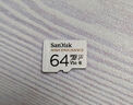 闪迪（SanDisk）64GB TF（MicroSD）4K内存卡 行车记录仪 监控摄像头专用 5,000小时录制 重复读写高耐用存储卡 实拍图