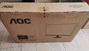 AOC 27英寸 120Hz IPS HDRMode HDMI 低蓝光不闪 可壁挂 三边微边 超薄节能办公电脑显示器 27B35H 实拍图