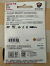 闪迪（SanDisk）256GB TF（MicroSD）4K内存卡 行车记录仪 监控摄像头专用 20,000小时录制 重复读写高耐用存储卡 实拍图