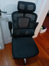 南皇电脑椅子人体工学椅护腰久坐办公室职员会议写字椅靠背升降转座椅 顶配黑-35°防爆逍遥底盘-4级气杆-4D头枕 120-155度(含) 可旋转可升降扶手 -双背升降腰托 实拍图