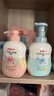 洗发水沐浴露 宝宝身体乳 水三角 润肤乳500ml+洗沐二合一500ml 实拍图