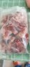 加拿大原切猪骨肉多肉尾叉骨2斤炖汤无激素更安全生鲜猪肉 2袋*1000g 原切 实拍图