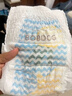 巴布豆（BOBDOG）小波浪拉拉裤XL20片(11.5-14KG)透气不闷热【品牌直供 安心品质】 实拍图