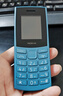 NOKIA新105 4G 全网通移动联通电信 老人老年按键直板学生儿童备用戒网手机 双卡双待  蓝色 实拍图