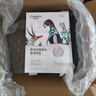 自然堂喜马拉雅植物补水面膜50片套装 补水保湿敏肌可用护肤品女 实拍图