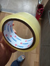 永冠透明胶带整箱 封箱封口胶纸仓库快递物流打包工厂搬家胶布 对联专用 贴春联胶带 1卷装 透明白宽4.2cm长40y 【箱规66卷】 实拍图