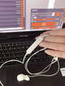 金运【爆卖100W+丨带耳返免调试】有线直播声卡耳机麦克风Type-c主播专用K歌设备全套抖音唱歌k歌神器 全兼容【有线耳机+声卡+遥控器】 实拍图