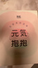 彩虹热水袋暖手宝充电暖宝宝暖水袋注水暖手袋热敷暖肚子暖脚 实拍图