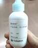 康乐保（Coloplast）Brava造口护肤粉医用皮肤保护剂 造口袋造瘘袋附件1907 25g/1瓶  实拍图