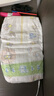 花王妙而舒纸尿裤L54片(9-14kg)大号婴儿尿不湿柔软亲肤安心舒睡 实拍图