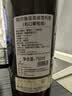 Sourceland西班牙原瓶进口雪莉酒加强型甜葡萄酒微醺晚安酒Sherry利口波特酒 菲诺雪莉酒750ML*1瓶（干型） 实拍图