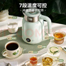 美的（Midea）电水壶烧水壶自动断电保温一体国补价保11.11 1.7L大容量无缝电热水壶316L不锈钢恒温7档温控 53-Q 实拍图