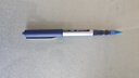uni三菱 uni-ball EYE蓝色中性笔高颜值0.5mm蓝笔签字笔商务直液式学生水笔水性笔具套装 UB-150 3支 实拍图