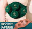 红杏林艾灸盒熏蒸仪腹部肚子专用仪器一体机无烟全身通用艾草热敷包器具 实拍图