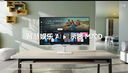 三星（SAMSUNG）32英寸 M70D 4K Type-C65w 海量app 蓝牙连接 Tizen系统 内置音箱 办公智慧显示器 LS32DM703UCXXF 实拍图
