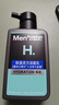 曼秀雷敦男士温和保湿洗面奶150ml*2 无皂基 保湿补水洁面送男友礼物 实拍图