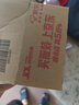 安耳悠 隔音耳塞 德国进口 防噪音睡眠耳塞 女士小号款 minisoft 2副装 实拍图
