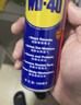 WD-40除锈剂润滑油机械防锈油wd40除锈润滑剂螺丝松动剂门窗门锁润滑油 多用途产品200ml【90%选择】 实拍图