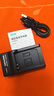 绿巨能（llano）适用佳能NB-5L/4L相机电池充电器IXUS850/990/850/SX200 is/TX1/i5/i7/S5/SD400等数码相机 实拍图