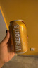 屈臣氏（Watsons）干姜水风味汽水0脂调酒饮料气泡水聚会330mL*24罐装整箱 实拍图