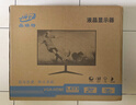 晶瑞特 17-32英寸超清显示器HDMI高清直面曲面台式电脑监控器游戏电竞高刷商务设计办公家用壁挂 20英寸 显示器 VGA+HDMI双接口 实拍图