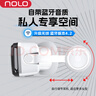 NOLO N3 VR眼镜手机专用 看电影高清 vr手机盒子观影 3D全景 智能蓝牙连接 实拍图