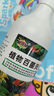 兰花专用肥料杀菌剂黄叶焦尖黑斑病防干尖烂根营养液植物多菌灵药 1瓶装*免稀释直接喷*兰花病 晒单实拍图