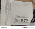 聚和泰 湘潭去芯磨皮莲子250g通芯湘莲子白莲子搭配芡实茯苓山药中药材 实拍图