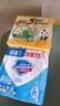 舒肤佳香皂 纯白3块皂 99.9%除菌 洗澡沐浴皂肥皂 新旧包装随机 实拍图