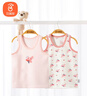 贝瑞加（Babyprints）女孩背心2件装中小童无袖坎肩幼儿园女宝宝纯棉睡衣柔软 粉兔100 实拍图