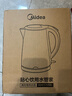 美的（Midea）电热水壶电水壶烧水壶双层防烫价保11.11 0涂层 食品级304不锈钢1500W快速沸腾1.7L大容量 HJ1705 实拍图