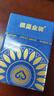 GPPOKER【掼蛋金牌S3】高端掼蛋塑料扑克34丝PVC塑料防水耐磨防滑可定制 周年纪念【星耀蓝2副装】PVC塑料 实拍图