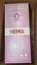 膳魔师（THERMOS）保温杯不锈钢水杯粉紫色350ml便携男女士JNL-350双十一送礼 实拍图