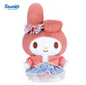 MY MELODY三丽鸥美乐蒂毛绒玩具娃娃抱枕公仔生日圣诞节礼物女孩 实拍图