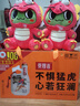 景芝 景阳春活力版 浓香型白酒 39度 555ml*3瓶 礼盒装 实拍图