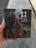 翠康宝车载u盘无损音乐2025原装正版立体高音质64G经典老歌曲歌词新能源 实拍图