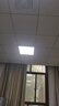欧斯照明led平板灯600x600集成吊顶灯6060矿棉板嵌入式吸顶天花面板扣板灯 88瓦双驱动-600*600mm-超亮白光 实拍图