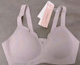ubras虞书欣同款小花瓣杯软支撑性感内衣女聚拢文胸无钢圈胸罩  【经典款】兰花烟色-背心 L 80A/80B/80C 实拍图