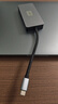 宏碁（acer）Type-C扩展坞双HDMI三屏异显投屏转换HUB3.0分线器pd100W充电 赠送1M延长线 实拍图