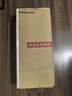 荣事达（Royalstar）电热水袋充电暖水袋暖手宝暖宝宝暖肚子暖手袋热宝被窝暖手脚神器 实拍图