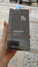赫恩（H&E）男士清爽防晒霜男100g SPF40/PA+++户外防晒乳霜 清爽水润 实拍图