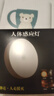 人体智能自动感应小夜灯衣柜卧室宿舍床头灯氛围充电起夜磁吸壁灯 高配-亮光（2个）感应+常亮模式 小夜灯 实拍图