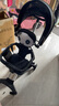 JOT TMM婴儿推车遛娃神器轻便可折叠双向乘坐儿童推车1-3岁宝宝溜娃神器 豪华款 大遮阳蓬+坐垫底兜+头枕 实拍图