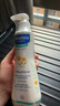 妙思乐（Mustela）思恬雅儿童滋润面霜润肤乳300ml*2 婴儿舒缓干红面霜效期26年10月 实拍图