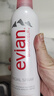 依云（evian）矿泉水喷雾300ml 敏感肌补水保湿定妆控油爽肤水  实拍图