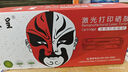 京呈适用惠普CE505A硒鼓2035 2050 2055X p2035n hp05a 400打印机 【2700页】 CE505A易加粉黑色硒鼓/支 黑色 实拍图