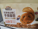 三只松鼠无蔗糖坚果仁手撕面包1.1kg 早餐小面包吐司蛋糕代餐饱腹整箱点心 实拍图