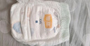 宜婴新梦想家全包臀小内裤2XL34片拉拉裤超薄【品牌直供 安心品质】 实拍图
